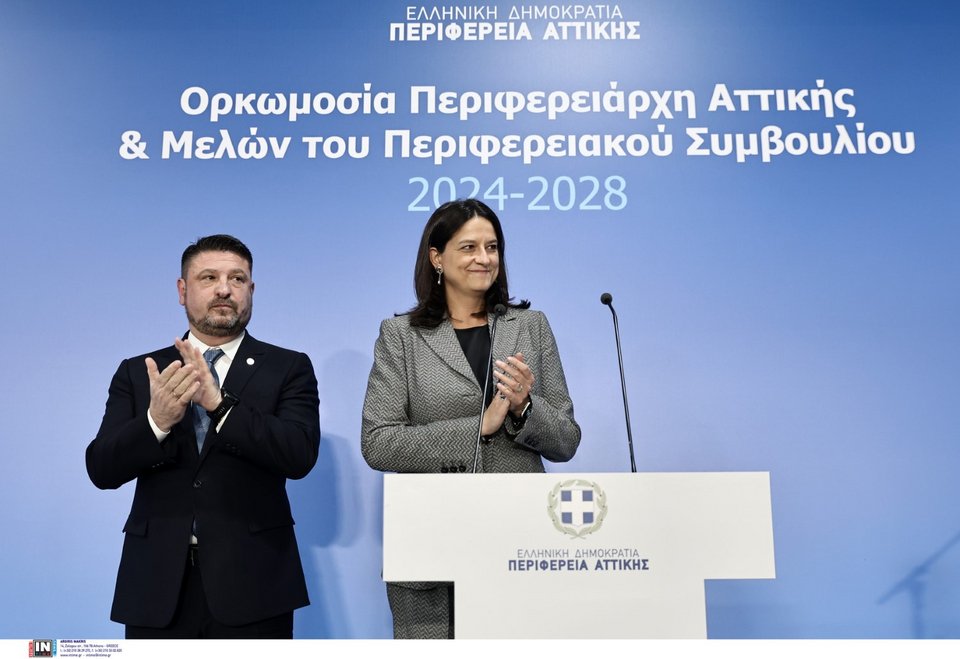 Η υπουργός Εσωτερικών Νίκη Κεραμέως στο βήμα / Φωτογραφία: Intime -ΛΙΑΚΟΣ ΓΙΑΝΝΗΣ