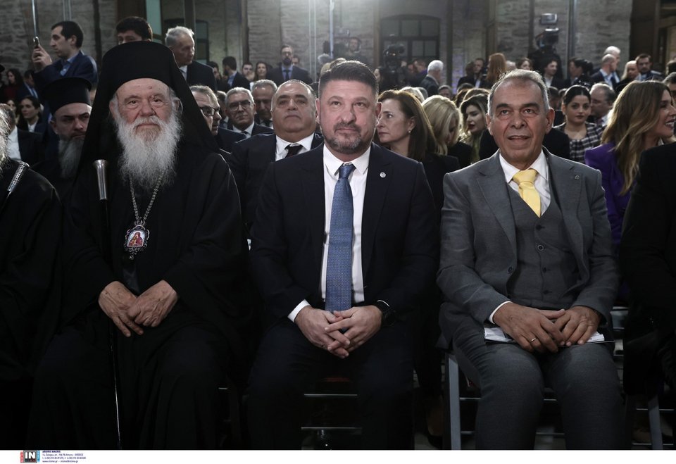 Πλήθος κόσμου στην τελετή ορκωμοσίας του νέου περιφερειακού συμβουλίου Αττικής -Παρών ο αρχιεπίσκοπος Αθηνών και πάσης Ελλάδος Ιερόνυμος / Φωτογραφία: Intime -ΛΙΑΚΟΣ ΓΙΑΝΝΗΣ