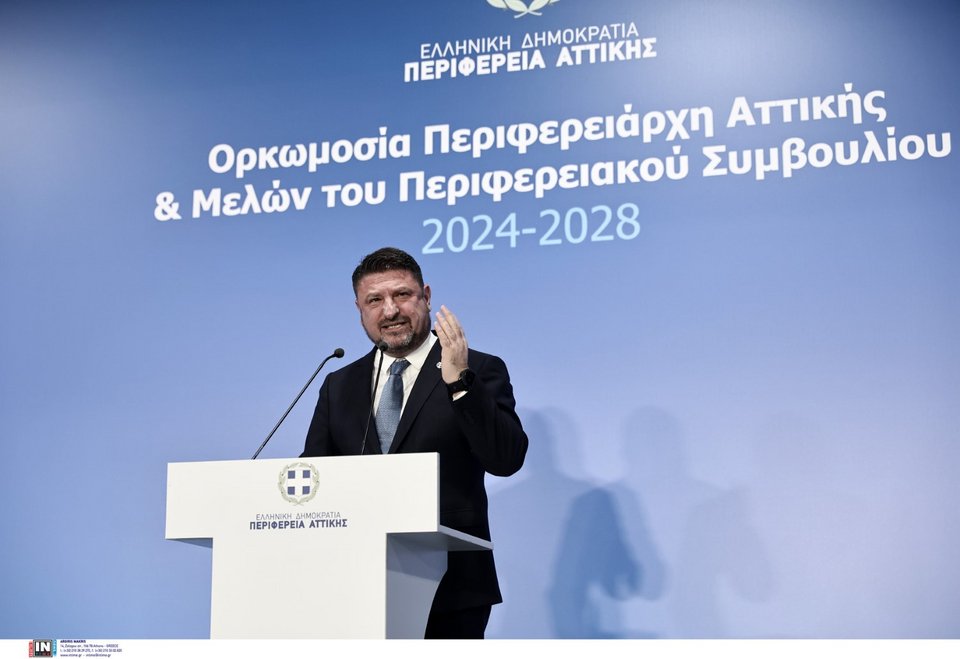 Ο Νίκος Χαρδαλιάς στην ομιλία του κατά την τελετή ορκωμοσίας του νέου περιφερειακού συμβουλίου Αττικής / Φωτογραφία: Intime -ΛΙΑΚΟΣ ΓΙΑΝΝΗΣ