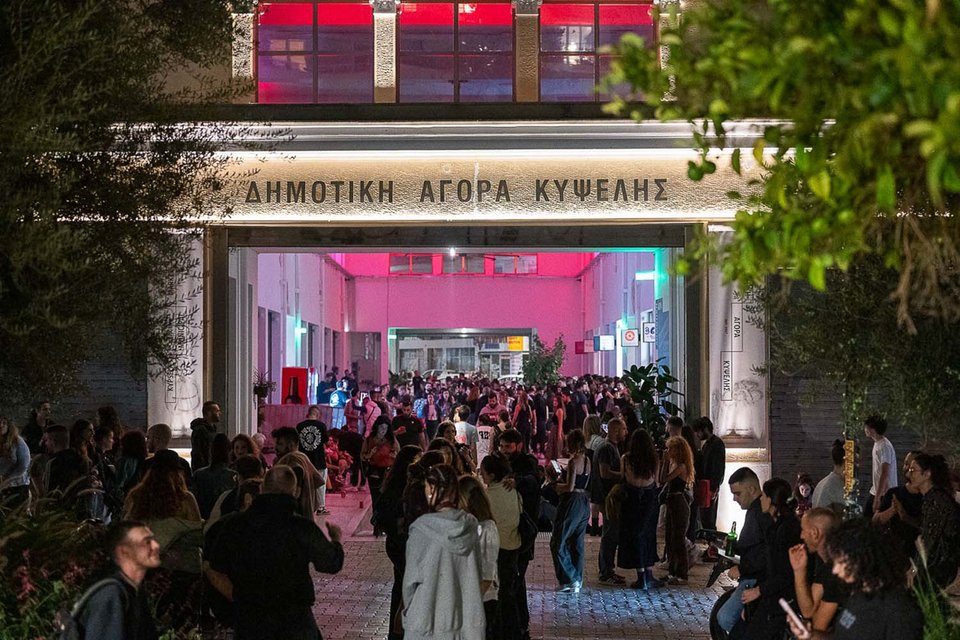 Και φέτος το καθιερωμένο «Varvakeios NYE Party» των Street Outdoors