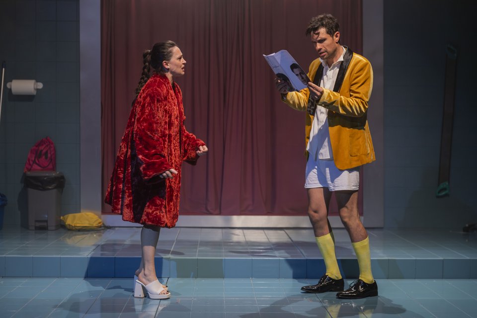 «Ο Άσχημος» 