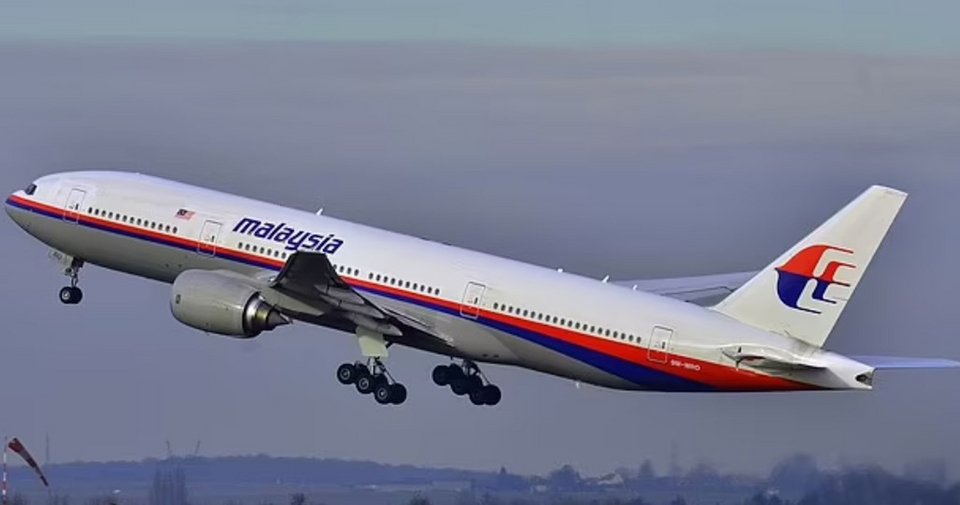 Aεροπλάνο της Μalaysia Airlines