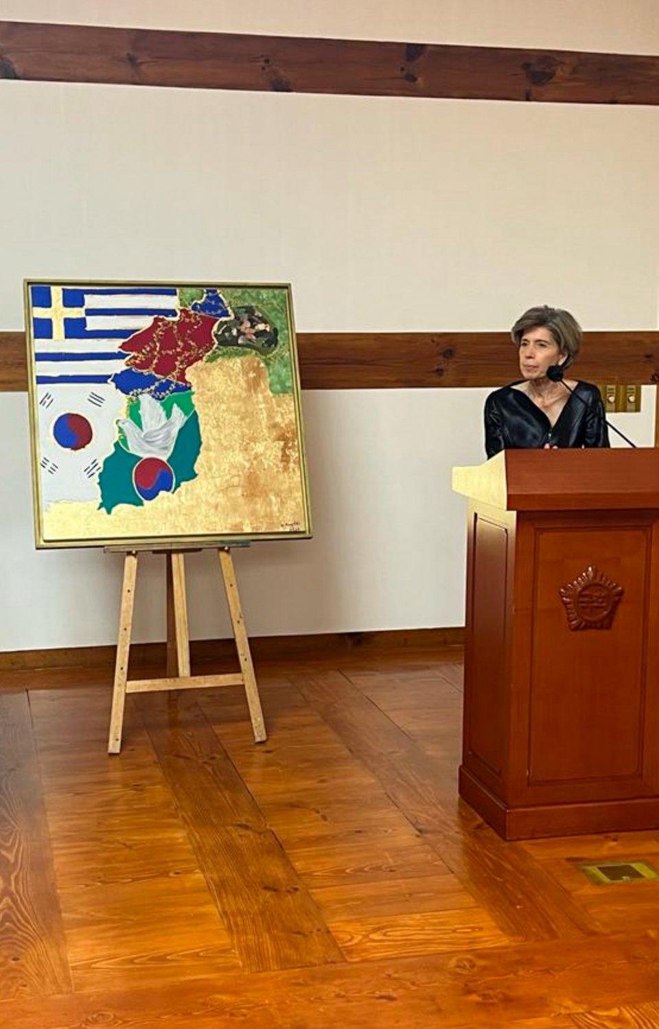 Λούπα Νινέτα - Ελληνίδα Πρέσβης στη Νότιο Κορέα