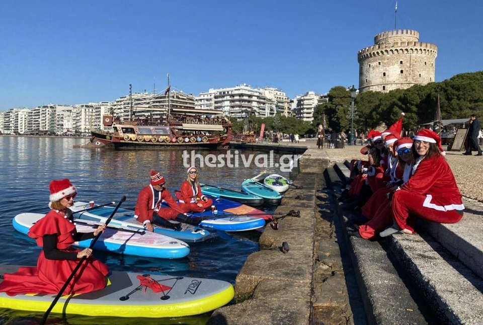 Άγιος Βασίλης