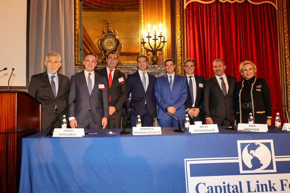 25ο Συνέδριο Capital Link στη Νέα Υόρκη