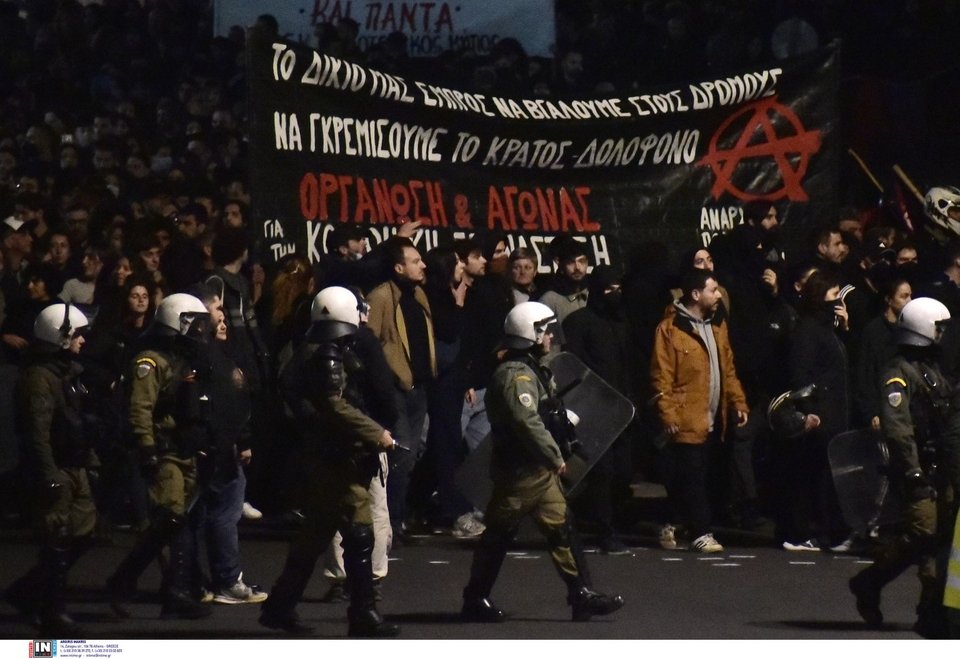 Φωτογραφία: Intimenews/ΖΑΧΟΣ ΓΙΩΡΓΟΣ