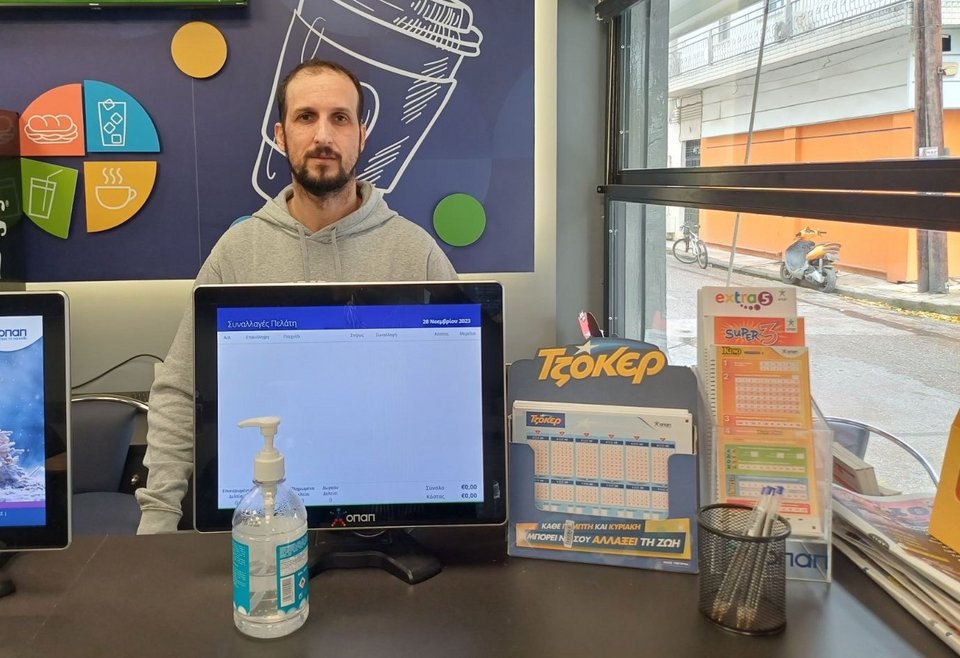 Δημήτρης Παλαμίδας, ιδιοκτήτης καταστήματος ΟΠΑΠ στη Λάρισα 