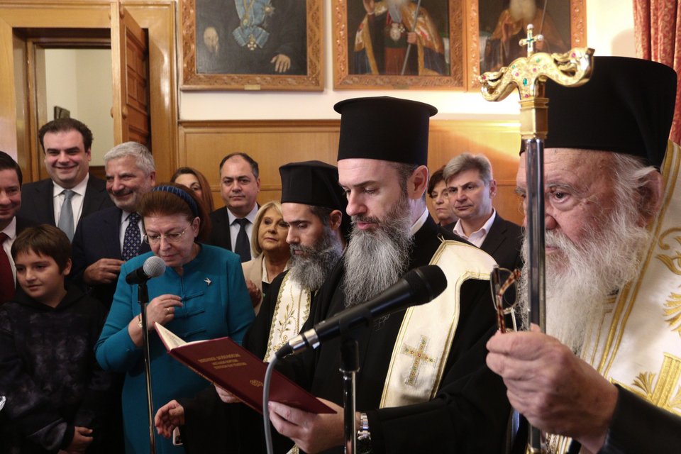 Φωτογραφία: ΧΡΗΣΤΟΣ ΜΠΟΝΗΣ//ΑΡΧΙΕΠΙΣΚΟΠΗ ΑΘΗΝΩΝ