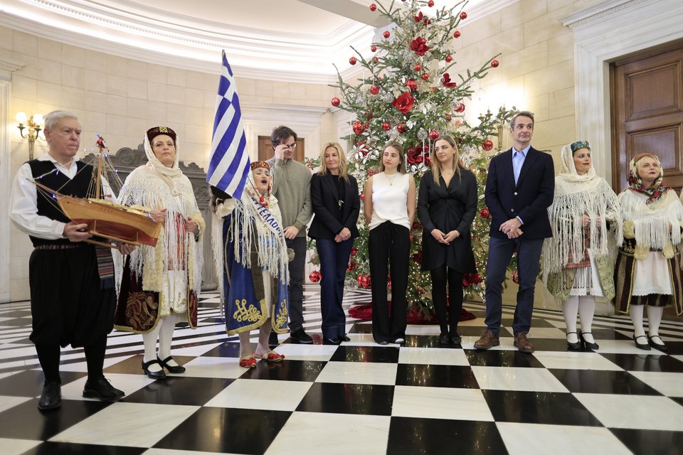 Κυριάκος Μητσοτάκης, κάλαντα