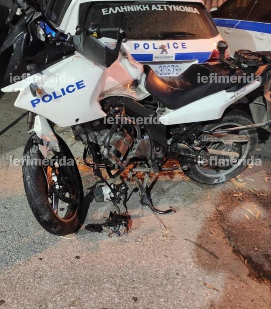 Η μηχανή που επέβαινε ο άτυχος αστυνομικός