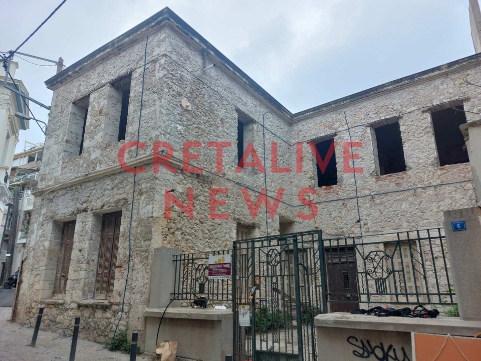 Ηρακλειώτισσα δώρισε ακίνητο στον Δήμο για να στεγάσει δράσεις πολιτισμού