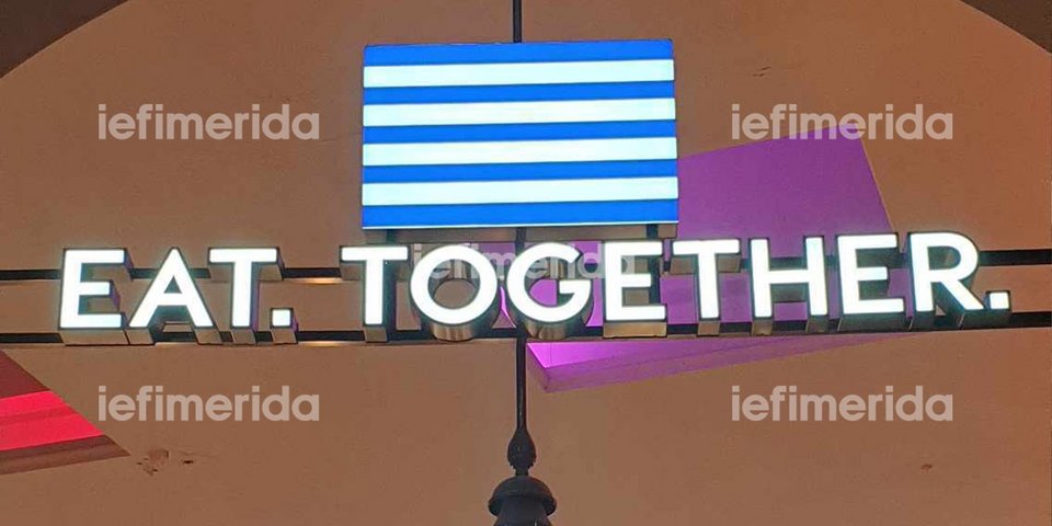 Το εστιατόριο στο Μάντσεστερ χωρίς τον σταυρό στην ελληνική σημαία