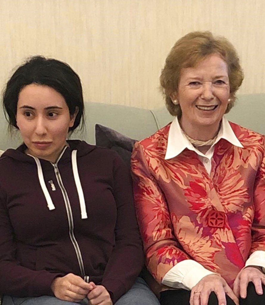 Η πριγκίπισσα Λατίφα συναντά τη Mary Robinson, πρώην Ύπατη Αρμοστή των Ηνωμένων Εθνών για τα Ανθρώπινα Δικαιώματα