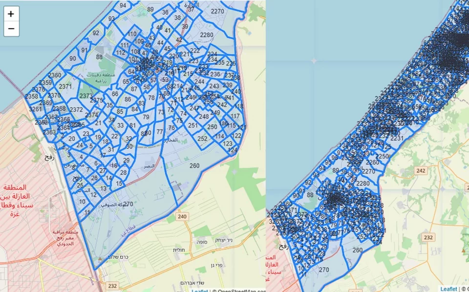  Xάρτης που χωρίζει τη Λωρίδα της Γάζας σε εκατοντάδες μικρές ζώνες
