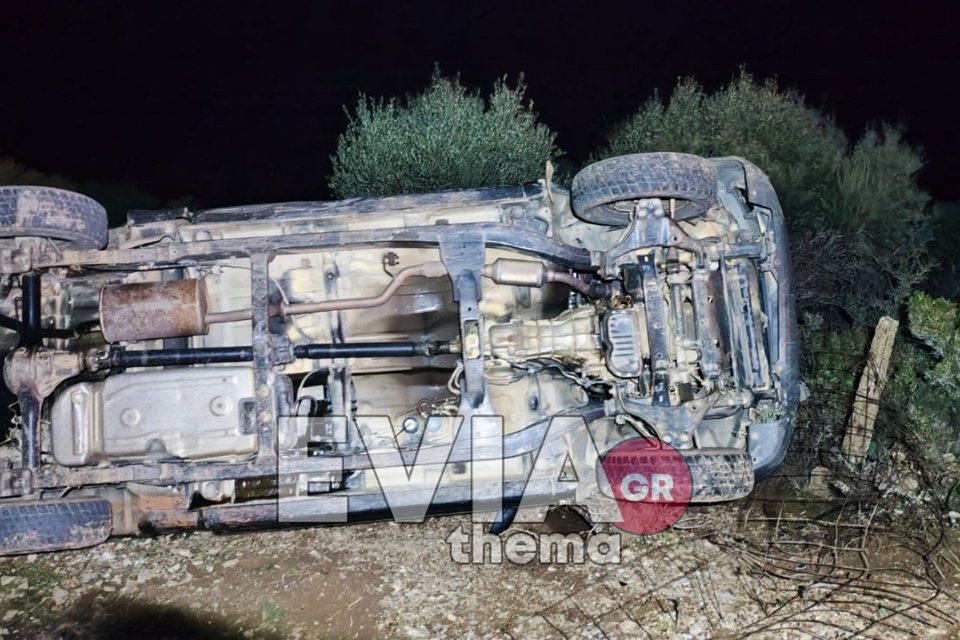 Τροχαίο δυστύχημα στην Εύβοια