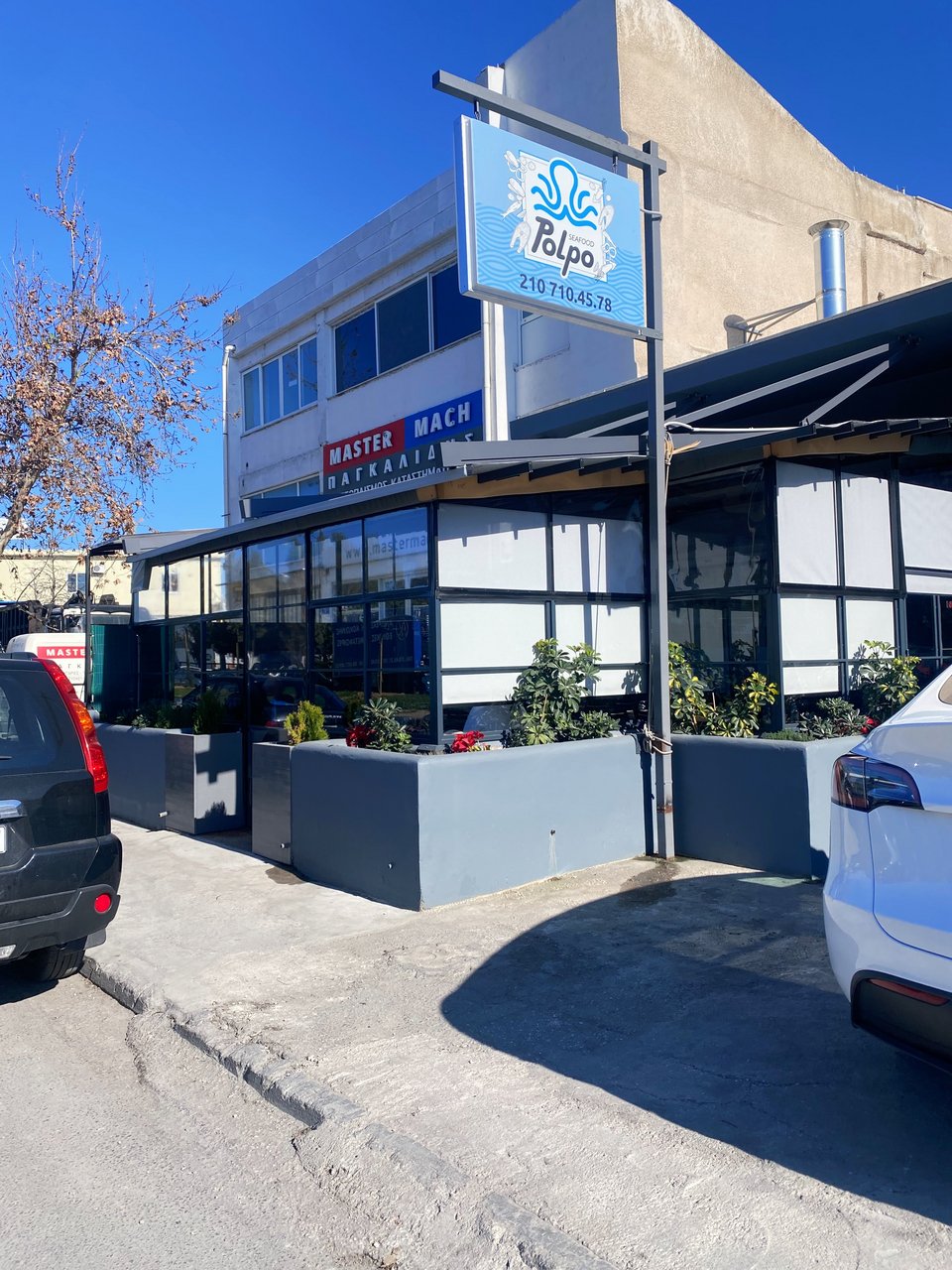 Η πρόσοψη του Polpo. 