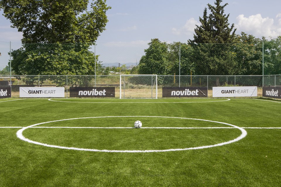 Novibet Giant Heart γήπεδο