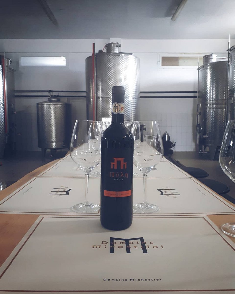 Κτήμα Μιχαηλίδη