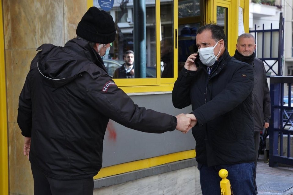 Άδωνις Γεωργιάδης