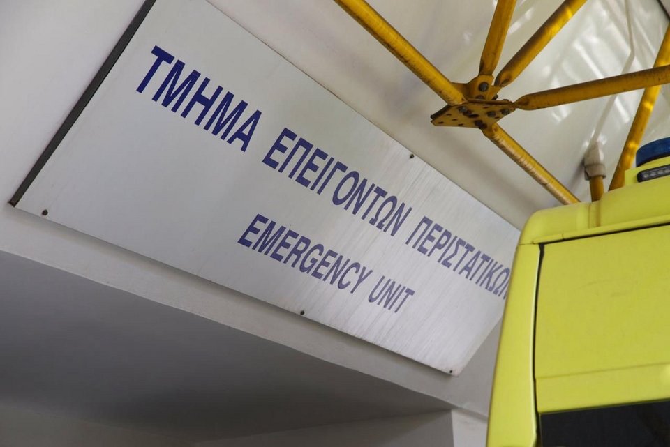 Άδωνις Γεωργιάδης