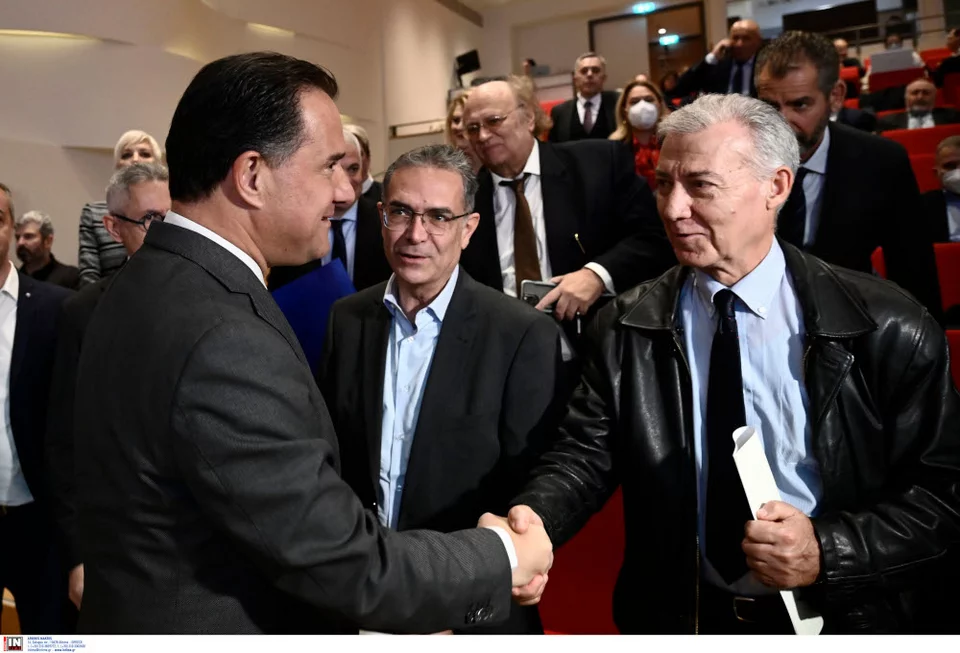 Γεωργιάδης