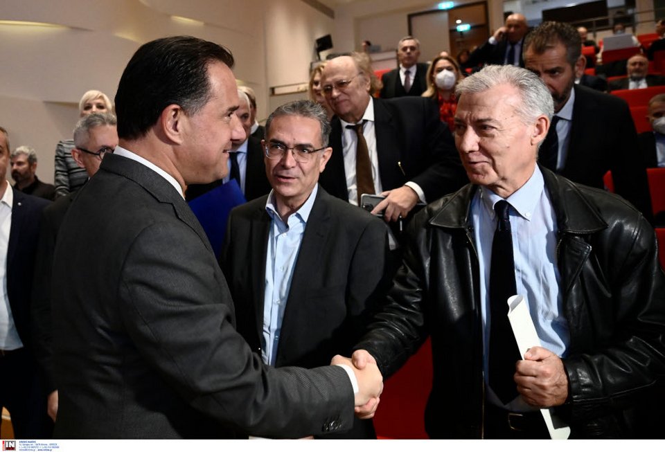 Γεωργιάδης