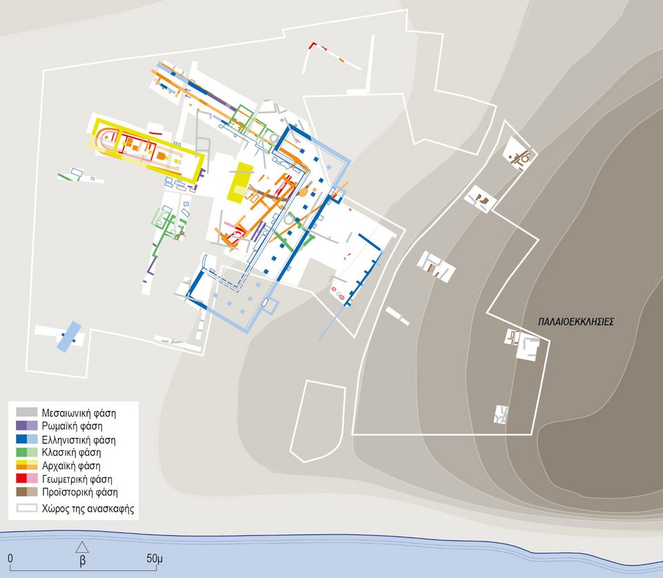 Φωτογραφία: Υπουργείο Πολιτισμού