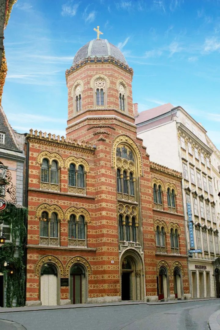 Το Ελληνικό Σχολείο της Βιέννης 