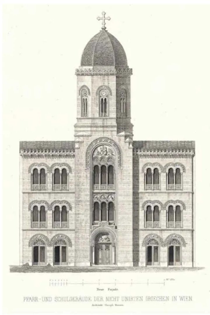 Σχέδιο της ελληνικής σχολής της Βιέννης 