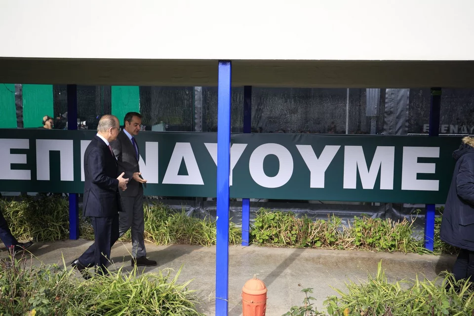 μητσοτάκης