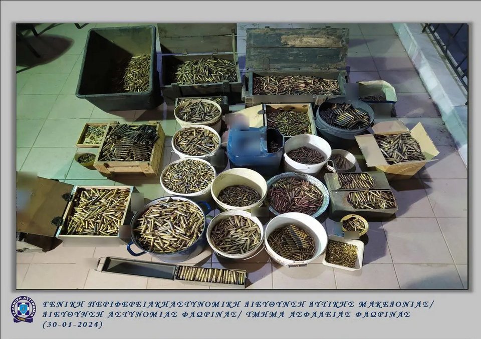 Μυστήριο με τον οπλισμό που βρέθηκε στη Φλώρινα
