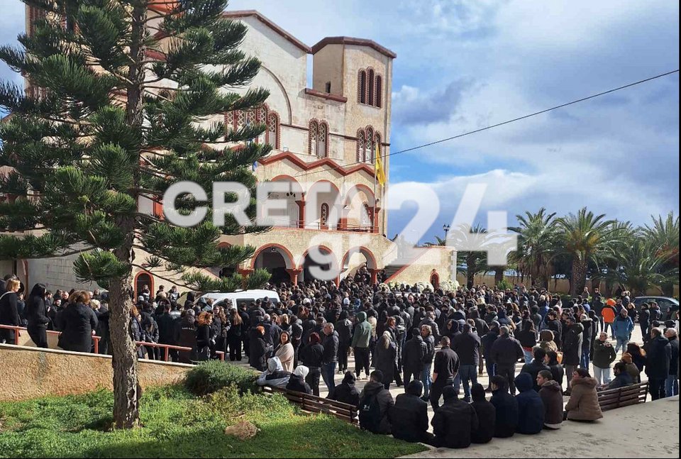 Κρήτη, κηδεία 17χρονου