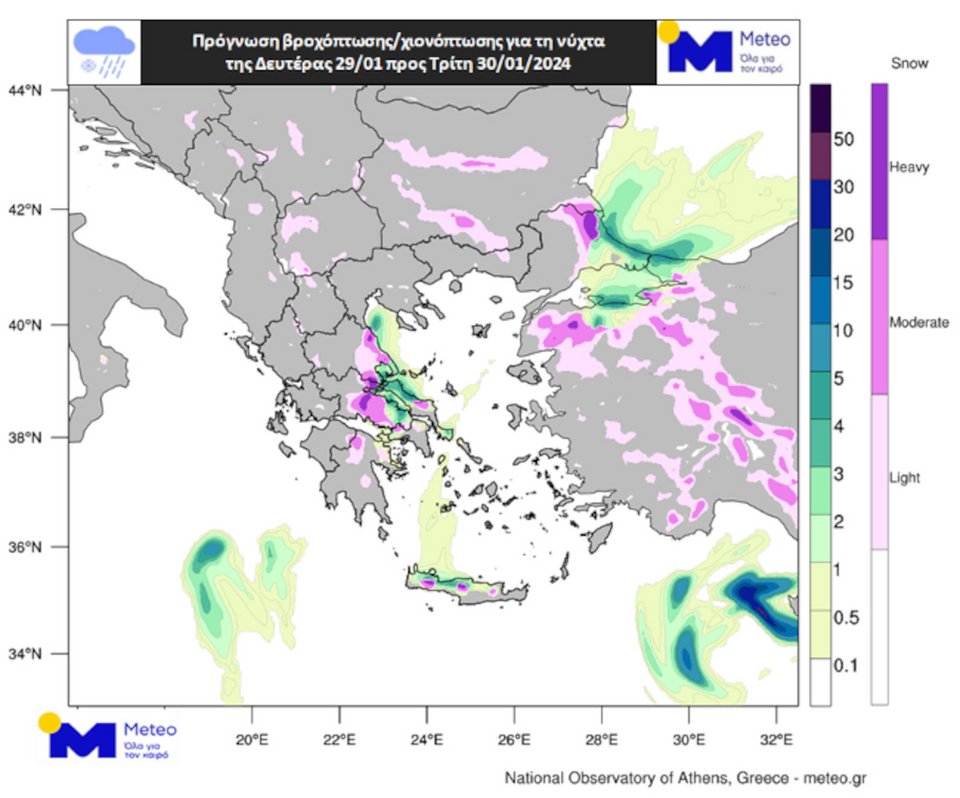 Χάρτης 1. Βροχόπτωση (πράσινες αποχρώσεις) και χιονόπτωση (μωβ αποχρώσεις) που αναμένεται τη νύχτα της Δευτέρας 29/01 προς Τρίτη 30/01