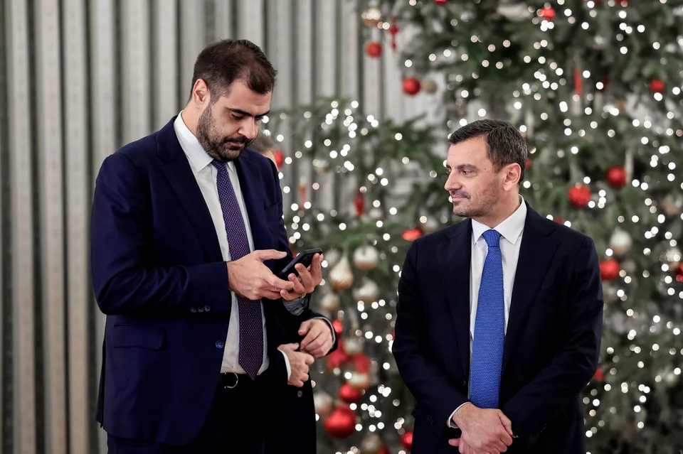 ορκωμοσία