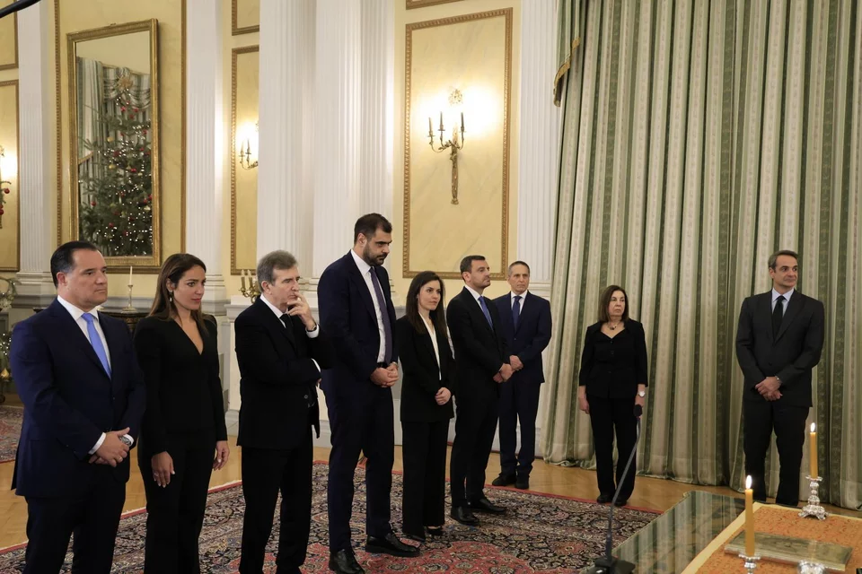 ορκωμοσία