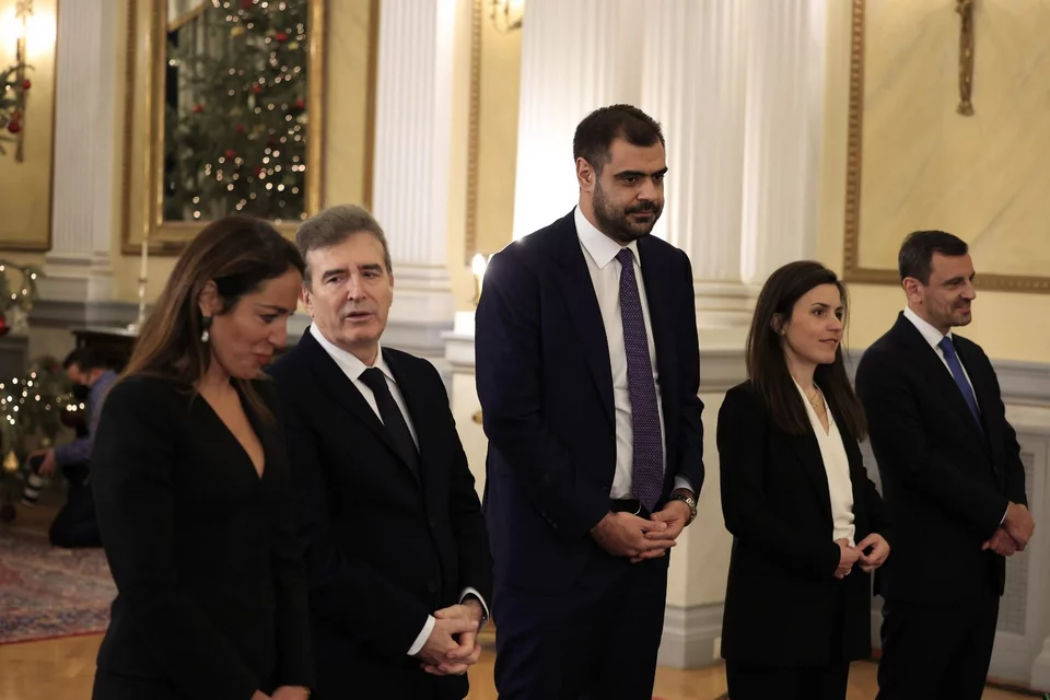 ορκωμοσία