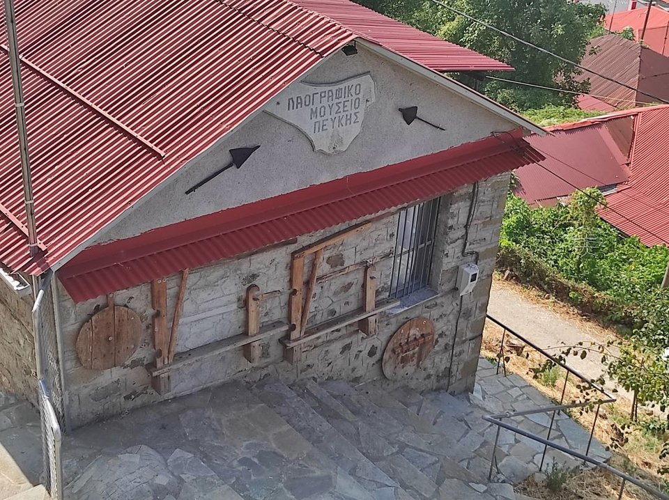 Πεύκη ορεινό χωριό Καλαμπάκα