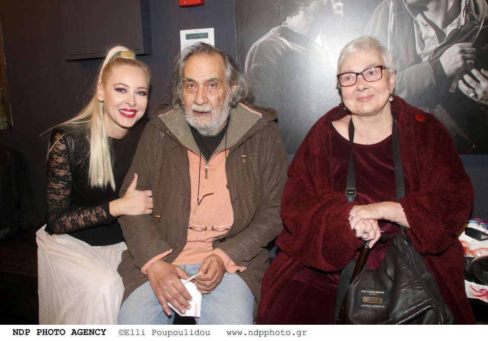 Φαίη Ξυλά, Κώστας Αρζόγλου, Ξένια Καλογεροπούλου