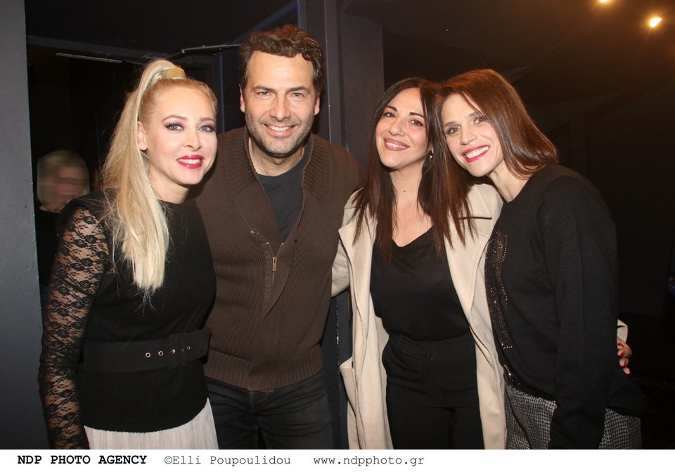 Φαίη Ξυλά, Παναγιώτης Μπουγιούρης, Μαίριλυν Διονά, Αντιγόνη Δρακουλάκη