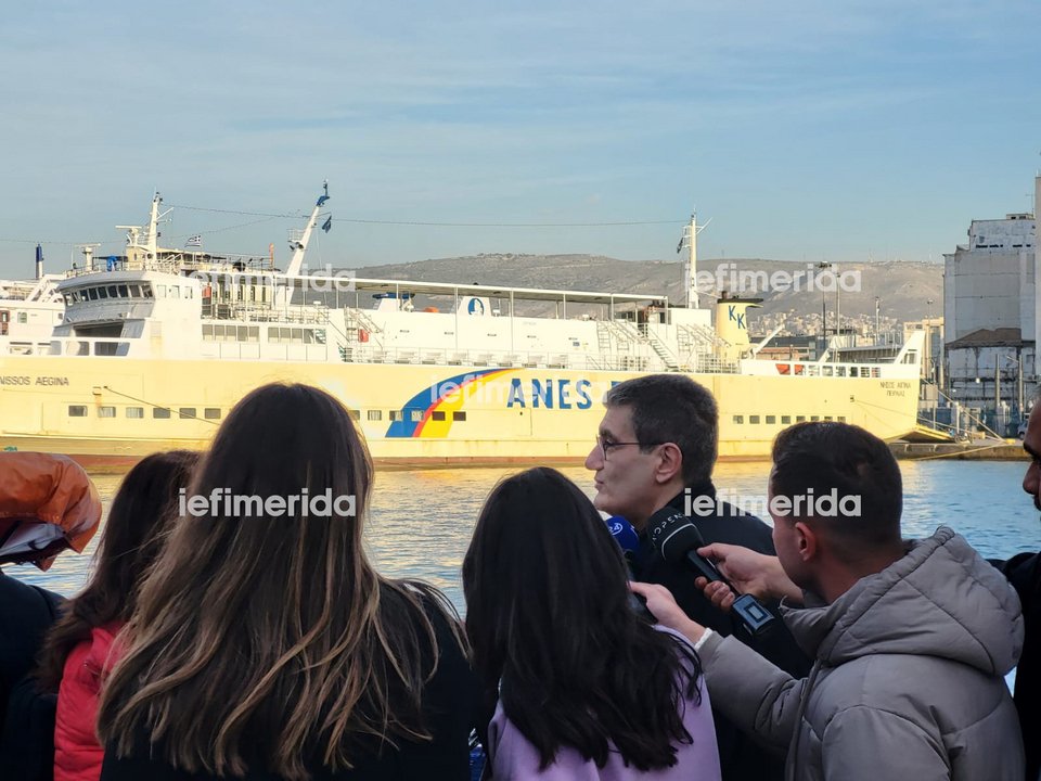 Χρήστος Γιαννούλης