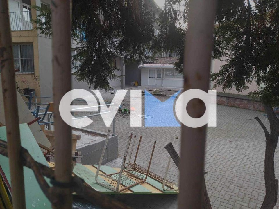 σχολείο