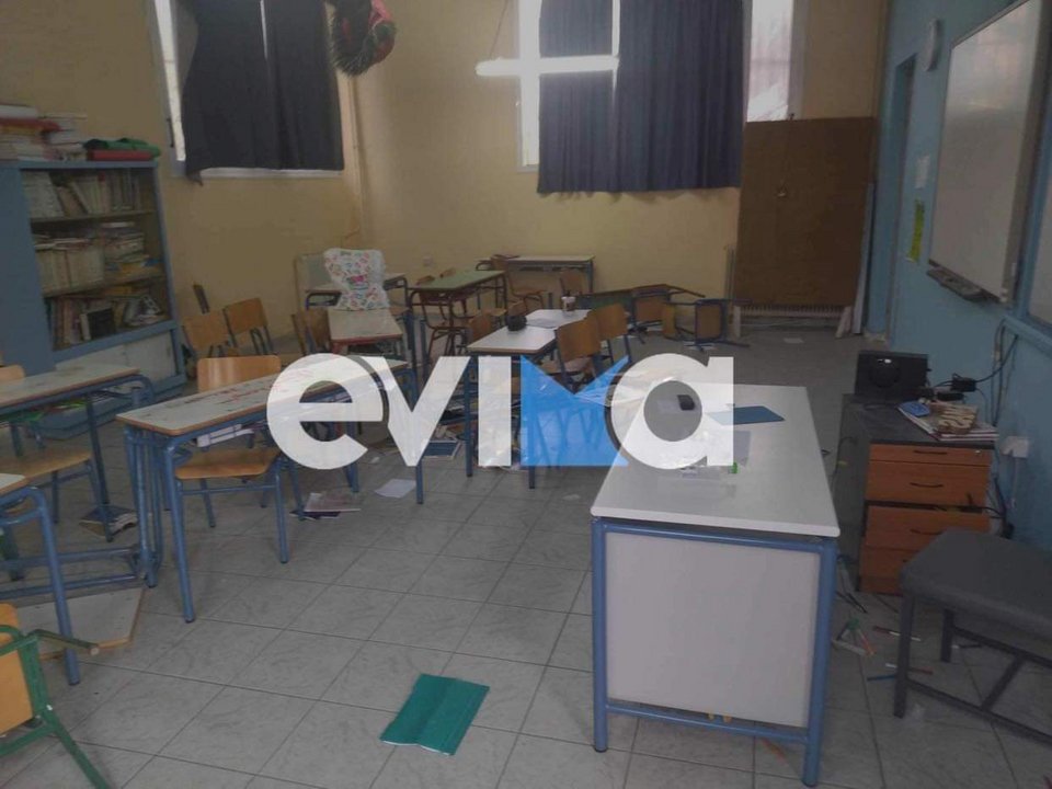 σχολείο