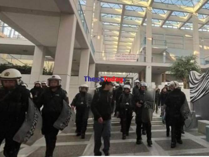 Κομοτηνή: Επέμβαση της Αστυνομίας στο ΔΠΘ λόγω κατάληψης στη Νομική
