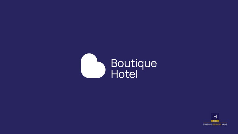 To σήμα Boutique Hotel