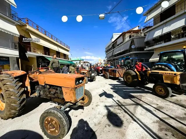 αγρότες, Άργος