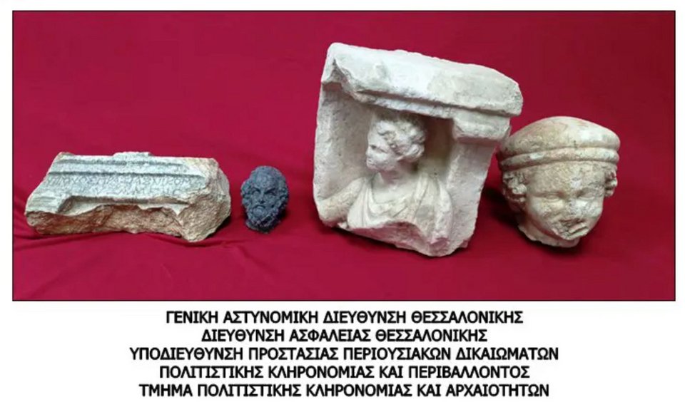 Για αρχαιοκαπηλία συνελήφθη 36χρονος στο Μεσολόγγι
