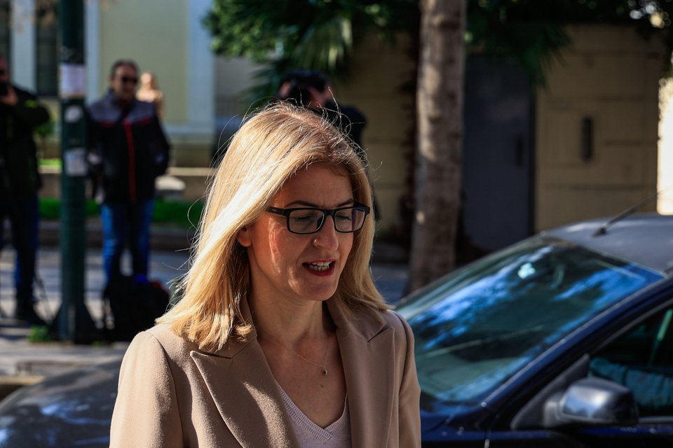 Δώρα Αυγέρη