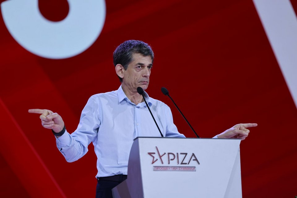 Τα παράξενα και τα ευτράπελα στο Συνέδριο του ΣΥΡΙΖΑ