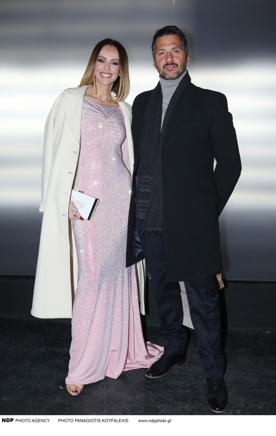 Μπέττυ Μαγγίρα, Δημήτρης Μάζης