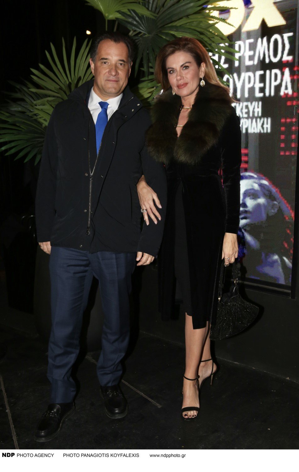 Άδωνις Γεωργιάδης, Ευγενία Μανωλίδου